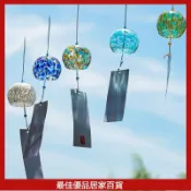 風鈴 日式加厚玻璃風鈴手工和風禮物掛件愛小掛飾清臥室陽掛飾潮