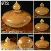藝言堂◎台灣黃檜聚寶盆 #72 ◎三義車工◎11*8.9cm蓋子有補(紅檜木肖楠黃金牛樟瘤扁柏龍柏肖楠牛樟亞杉蘋果)