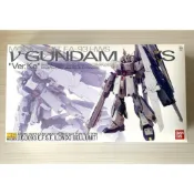 [現貨] BANDAI MG RX-93 NU鋼彈H.W.S.牛鋼 Ver.Ka 非沙薩比