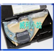 【威利小站】日本Mitutoyo 103-139-10/140-10/141-10/142-10 外徑測微器 外徑分厘卡