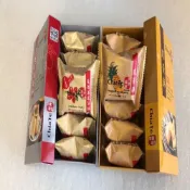 (店+)【佳德】鳳黃酥 蔓越莓酥 胚芽核桃鳳梨酥6入- 均附提袋(首選伴手禮 春節禮盒)
