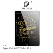 DUX DUCIS Apple iPad Air(2019)/Pro 10.5 鋼化玻璃貼 強化玻璃貼 保護貼