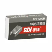 【史代新文具】手牌SDI 1200B 10號 釘書針/訂書針 (1盒1000支)