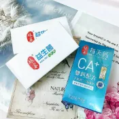 娘家 每天鈣粉 (6包/盒) 雙鈣配方 牛奶鈣 海藻鈣、娘家 益生菌 NTU 101 乳酸菌