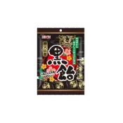 (店+)【Ribon 立夢】+爆買日本+ 黑糖飴 74g 沖繩黑糖 硬糖 沖繩黑飴 直火黑糖飴  日本必買 拜拜 零食 日本進口