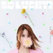 郭靜-- So Lucky**全新**CD