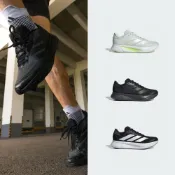 adidas DURAMO SL 2 跑鞋 運動鞋 慢跑鞋 男鞋/女鞋 多款任選 官方直營