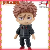 【日本直送】 Good Smile Company 黏土人 TV動畫《咒術回戰》虎杖悠仁 死而復生Ver. 基本款 非比