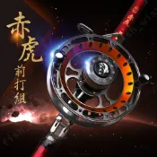 整套前打釣組 可超取! 直接開釣   輕巧方便攜帶 偷跑竿 翹班竿 黑極 落入 前打