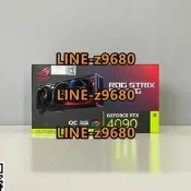 【可開發票】華碩ROG猛禽/TUF RTX4090/4080/4070TI O12G/16G/24G 獨立顯卡