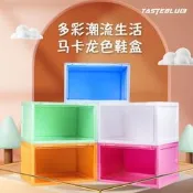 【廠家嚴選】aj球鞋收納盒馬卡龍壓克力透明鞋盒側開防氧化防塵硬塑膠鞋墻鞋櫃