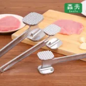 臻選名品 【台灣公司 可開發票】敲大排的錘子食品級松肉錘家用敲肉錘鋁合金牛扒錘子雙面碎肉錘大