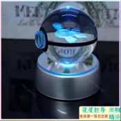 38精靈球神奇寶貝寶可夢發光3d水晶球卡通手辦擺件禮物桌面氛圍燈
