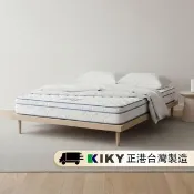 【KIKY】台灣製雙人加大3M防潑水乳膠蜂巢式獨立筒床墊6x6.2尺x23cm