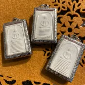 雙耳九層崇迪佛牌 泰國神算大師 龍婆宋沙 親自製作的佛牌 早期佛牌