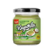 豐一咖椰吐司抹醬-椰香原味 新加坡吐司抹醬熱銷有效期限2026.12.3
