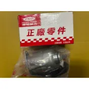 💜附發票 PGO NewJBUBU J-BUBU 115 110 125 啟動馬達 JBBUBU 馬達 原廠 公司