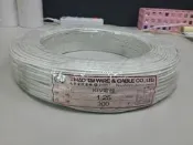 【才嘉科技】 KIV電線 白色一捲 1.25mm平方 長度200碼(182公尺) 1C 配線 台製 絞線 ( 附發票)