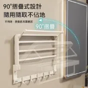 (店+)【JU JIA JIA 居家家】50cm奶油白可折疊浴巾架｜免打孔壁掛置物架 浴室毛巾架 衛浴收納架 浴室壁掛置物籃