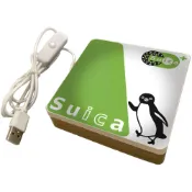 USB	夜燈	氣氛燈	紀念品	日本	京都 北海道 西瓜卡	SUICA 儲值 車票 一日券 扭蛋 交通卡 地鐵 機場 空港