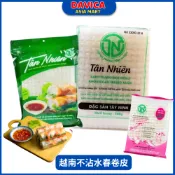 越南不沾水春捲皮 TAN NHIEN BANH TRANG KHONG NHUNG NUOC 越南春捲皮 薄餅