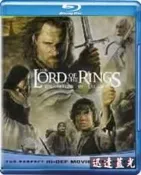 藍光BD-955魔戒三部曲:王者再臨 Lord of the Rings: The Return of the King 