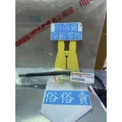 俗俗賣YAMAHA山葉原廠 管 勁戰　新勁戰　GTR 125 橡膠軟管 汽油管 料號：5ML-E4294-00