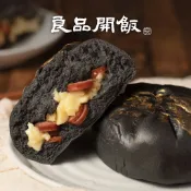 【良品開飯】乳酪黑金包 (1袋/4顆) 金箔 乳酪 德式香腸
