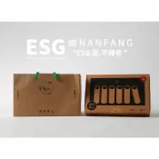 南房狀元 手工蛋捲 【愛.不釋卷】ESG禮盒(🍁奶香原味🍁厚香芝麻🍁濃香巧克力🍁醇香抹茶)1盒8支