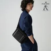 PORTER INTERNATIONAL - 都會尊爵DUKE斜背包 - 黑