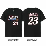 喜挖2店 2026款短袖T恤圓領勒布朗詹姆斯23號球衣號碼加盟費城76人籃球