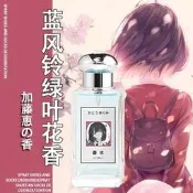 員創-動漫戥深抱枕手辦完藕公仔配件洲邊留體香味學姐加藤惠