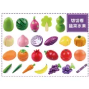 ★就要玩小舖【台灣現貨】依旺 廚房玩具 仿真木製玩具 水果切切樂 家家酒