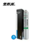 【松果購物】台灣愛惠浦PENTAIR EVERPURE MC2 商用銀離子抗菌濾心 原廠公司貨盒裝濾芯