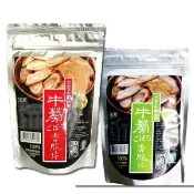 【將軍區農會】牛蒡香脆片系列(原味/芥末)｜100g