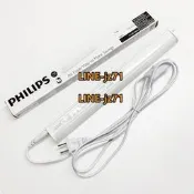 飛利浦T5 LED日光燈宿舍電腦桌燈帶開關插電學習檯燈 護眼酷斃燈