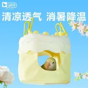 桃園出貨  鸚鵡蛋糕鳥窩夏季清涼睡覺透氣牡丹三角玄鳳吊床懸掛鳥巢虎皮用品  janes19810422