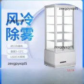 勞特四面透明玻璃桌面冷藏展示柜冰箱冷柜飲料柜蛋糕小型柜雙門-咨詢運費