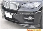 ※ 鑫立汽車精品 ※ BMW X6 E71 普通版 前保專用 DTM FRP包覆 碳纖維 前中包 前下巴