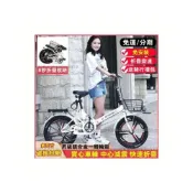(店+)新款成人折疊變速腳踏車 腳踏車 變速腳踏車 折疊自行車 便攜單車 16吋20吋22吋 超高承重