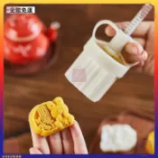 🥮中秋節 可開發票🥮月餅模具烘焙家用綠豆糕印具中秋桂花糕點磨具手按壓冰皮月餅商用