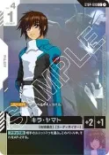 [NA諾亞方舟] 鋼彈卡牌 GCG ST04-010 (C+) 煌 大和