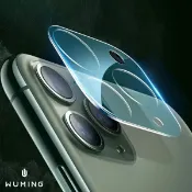 WUMING無名 iPhone 13 i13 mini 鋼化玻璃 鏡頭膜 8層強化 保護貼 手機 防刮 防爆 全覆蓋 Pro i13 『無名』 Q10111