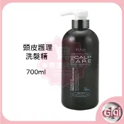 日本 熊野 BEAUA 頭皮護理洗髮精 700ml 男用控油洗髮精 頭皮清潔 無矽靈♛吉吉商城♛