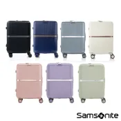 Samsonite 新秀麗 20/25/28吋 行李箱/旅行箱/登機箱 MINTER 可擴充大容量防盜拉鍊輕量減震抗震
