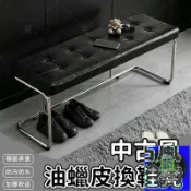 築夢居 免運 公司貨 可開發票 【亮面拋光不鏽鋼拉扣床尾凳】復古油蠟皮加厚軟包臥室置物長凳 中古風客廳沙發備用長椅 玄關門口防滑換鞋長板凳BPH工廠直銷 全館折扣 售後保障 店長新品推薦 年底鉅惠 6z916112