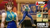 竹北kiwi玩具屋_預購26年第三季 STORM ARENA 1/12 快打旋風 ALPHA 3 春麗 可動