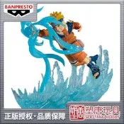 〈全場優惠〉塑唐廠火影忍者 Combination Battle 漩渦鳴人 景品 現貨
