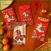 Sthb 6 件裝新年紅包馬年紅包中國春節紅包壓歲錢袋 2026 年新年裝飾品 TW