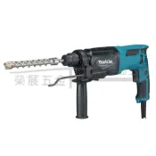 (店+)M8701B 牧田 Makita 電動鎚鑽 M8701X4B 四溝鎚鑽 三用免出力 26mm 電鎚鑽 牧科